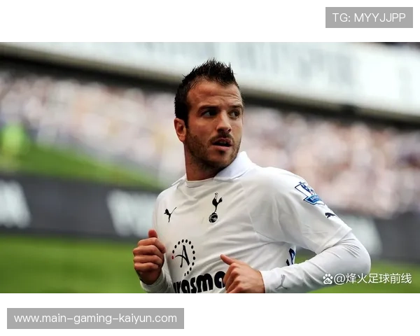 热刺准备在转会市场实施分段付款策略,提升球队竞争力