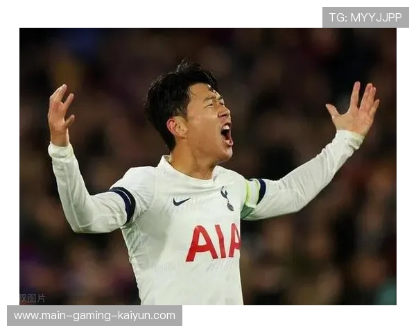 热刺孙兴慜倒钩惊艳球迷